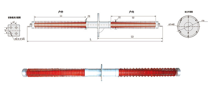 163-252kV Dry-Type HV Wall Bushing